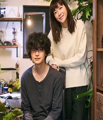 <b><font color='#FF0000'>私小说-发育障碍的我</font></b>