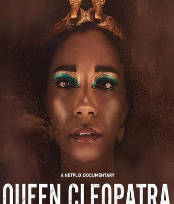 <b><font color='#FF0000'>埃及艳后2023</font></b>