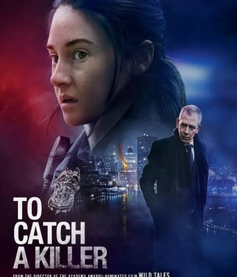 <b><font color='#FF0000'>追凶2023</font></b>