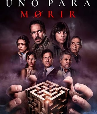 <b><font color='#FF0000'>死亡轮盘</font></b>