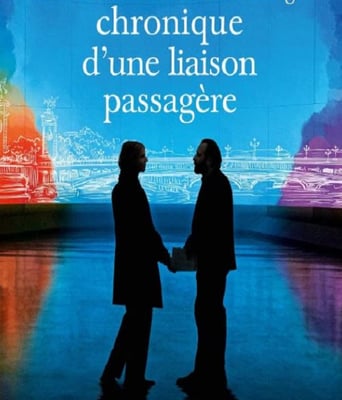 <b><font color='#FF0000'>短暂的偷情纪实</font></b>