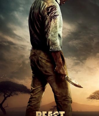 <b><font color='#FF0000'>荒野狂兽</font></b>