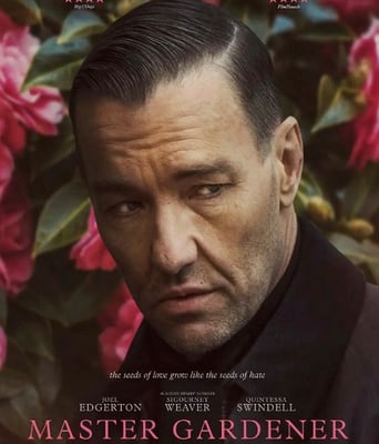 <b><font color='#FF0000'>园艺大师</font></b>