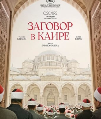 <b><font color='#FF0000'>天堂来的男孩</font></b>