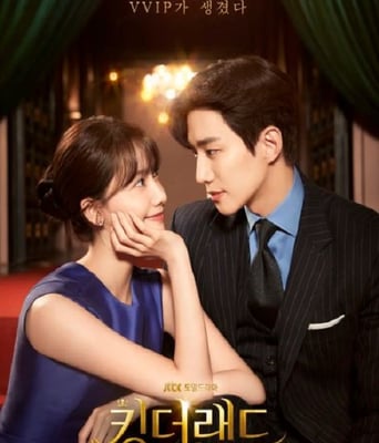 <b><font color='#FF0000'>欢迎来到王之国</font></b>