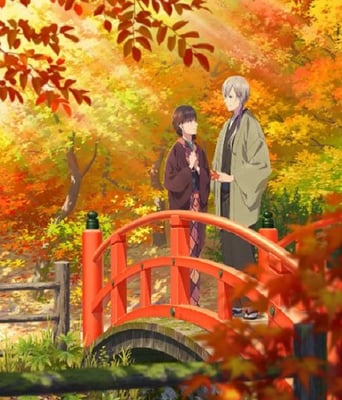 <b><font color='#FF0000'>我的幸福婚约</font></b>