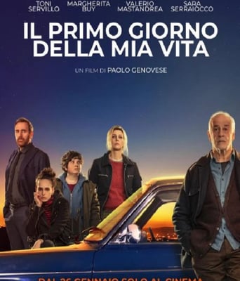 <b><font color='#FF0000'>人生初日</font></b>