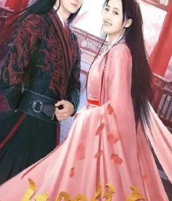 <b><font color='#FF0000'>红肥绿瘦</font></b>