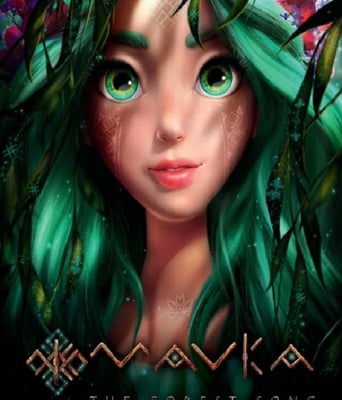 <b><font color='#FF0000'>若虫:森林之歌</font></b>