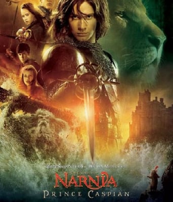 <b><font color='#FF0000'>纳尼亚传奇2：凯斯宾</font></b>