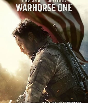 <b><font color='#FF0000'>战马一号</font></b>