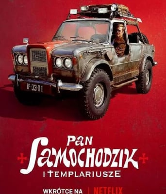 <b><font color='#FF0000'>汽车先生和圣殿骑士团</font></b>