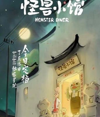 <b><font color='#FF0000'>白圣女与黑牧师</font></b>