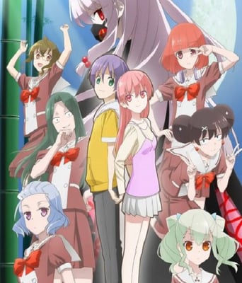 <b><font color='#FF0000'>总之就是非常可爱 女</font></b>