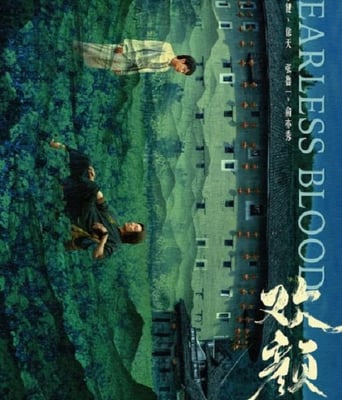 <b><font color='#FF0000'>欢颜</font></b>