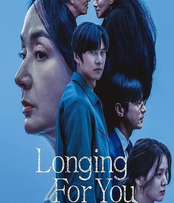 <b><font color='#FF0000'>长时间等你</font></b>