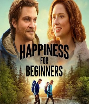 <b><font color='#FF0000'>幸福初级班</font></b>