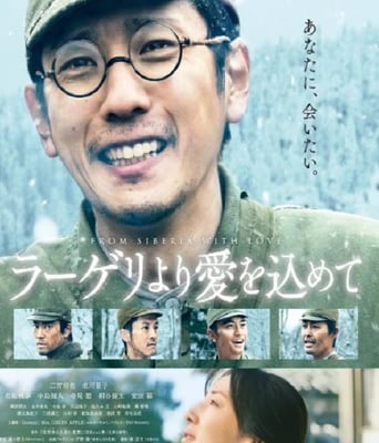 <b><font color='#FF0000'>来自收容所的爱</font></b>