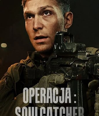 <b><font color='#FF0000'>夺魂密令</font></b>