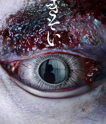 <b><font color='#FF0000'>附身2023</font></b>