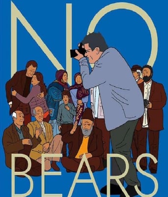 <b><font color='#FF0000'>无熊之境</font></b>