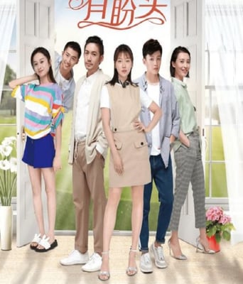 <b><font color='#FF0000'>有盼头</font></b>