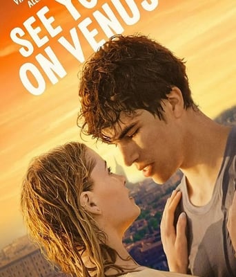 <b><font color='#FF0000'>在金星重逢</font></b>