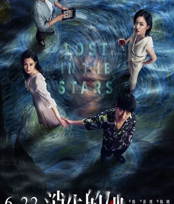 <b><font color='#FF0000'>消失的她</font></b>