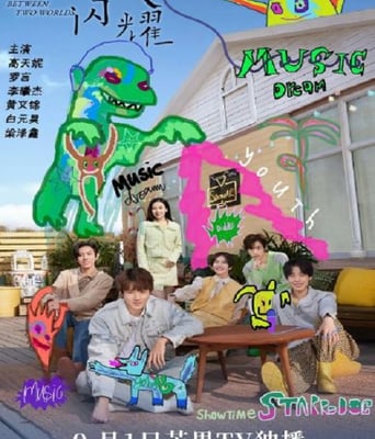 <b><font color='#FF0000'>再一次闪耀</font></b>