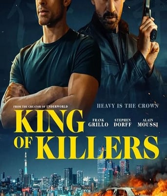 <b><font color='#FF0000'>杀手之王2023</font></b>