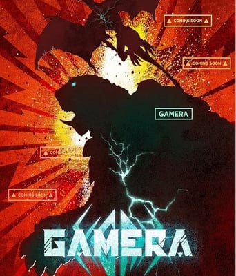 <b><font color='#FF0000'>大怪兽加美拉:重生</font></b>