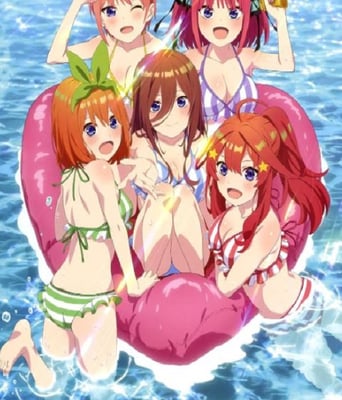 <b><font color='#FF0000'>五等分的新娘∽</font></b>