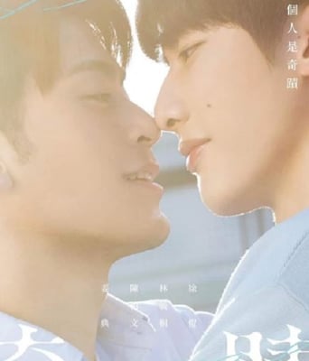 <b><font color='#FF0000'>奇迹2023</font></b>