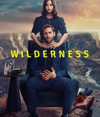 <b><font color='#FF0000'>荒野2023</font></b>