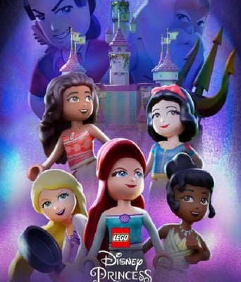 <b><font color='#FF0000'>乐高迪士尼公主：城堡</font></b>