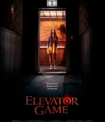 <b><font color='#FF0000'>电梯游戏</font></b>