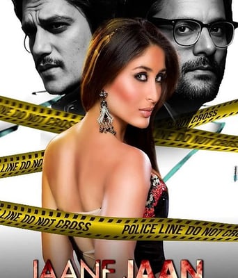 <b><font color='#FF0000'>嫌疑犯X的献身2023</font></b>