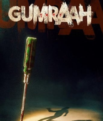 <b><font color='#FF0000'>双面线索</font></b>