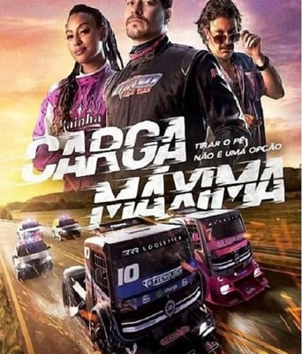 <b><font color='#FF0000'>急速杀阵</font></b>