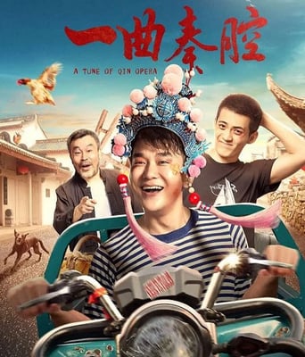 <b><font color='#FF0000'>甜蜜的你</font></b>