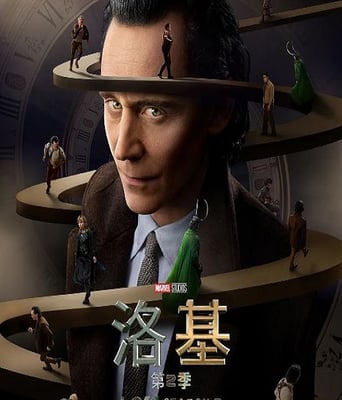 <b><font color='#FF0000'>洛基 第二季</font></b>