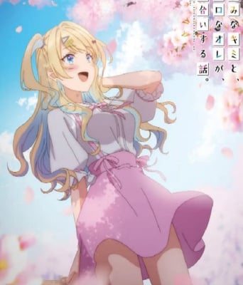 <b><font color='#FF0000'>经验丰富的你和经验为</font></b>