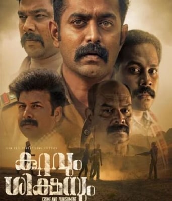 <b><font color='#FF0000'>勇探五人组</font></b>