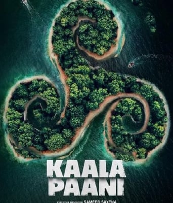 <b><font color='#FF0000'>逃离黑水</font></b>