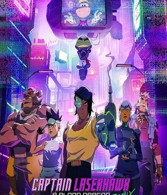 <b><font color='#FF0000'>激光战鹰队长:血龙</font></b>