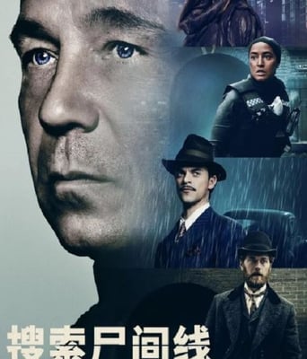 <b><font color='#FF0000'>尸体</font></b>