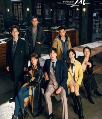 <b><font color='#FF0000'>我要逆风去</font></b>