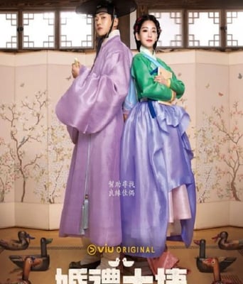 <b><font color='#FF0000'>婚礼大捷</font></b>