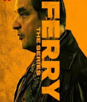 <b><font color='#FF0000'>卧底费瑞的故事</font></b>