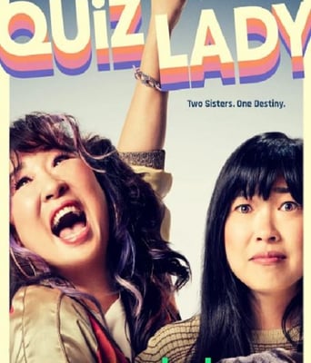 <b><font color='#FF0000'>猜谜女士</font></b>